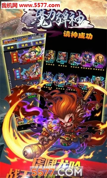 ħ�����������ֻ���v1.0 ��׿���ͼ1