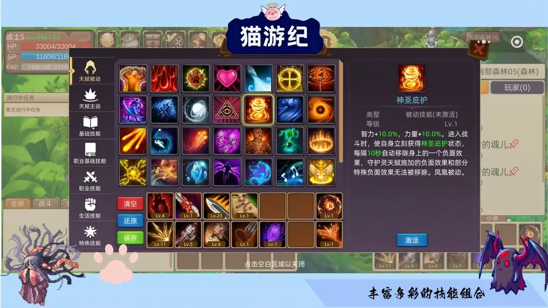 è�μ�v1.1 �ٷ������ͼ0