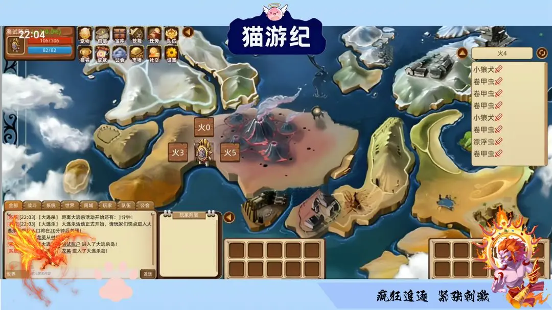 è�μ�v1.1 �ٷ������ͼ4