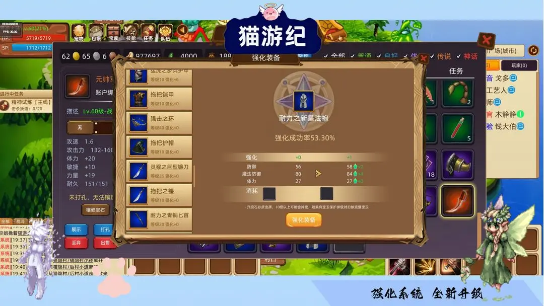 è�μ�v1.1 �ٷ������ͼ3