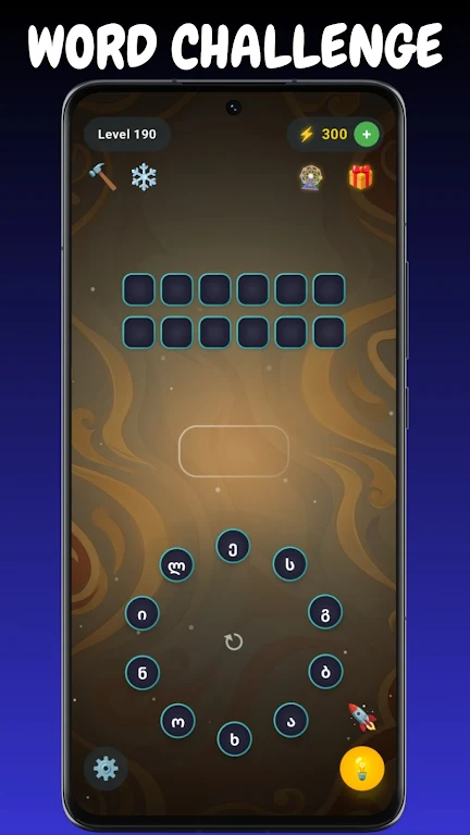 һ������v6.1 �ٷ������ͼ3