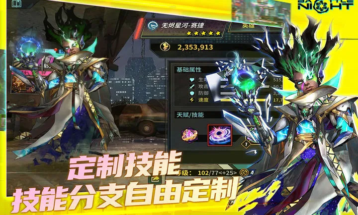 ���ձ߾�����2026�ٷ�����v1.5.1 �ֻ����ͼ0