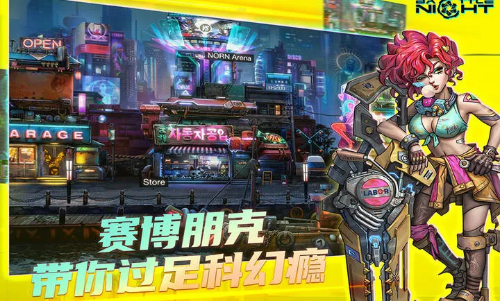 ���ձ߾�����2026�ٷ�����v1.5.1 �ֻ����ͼ2