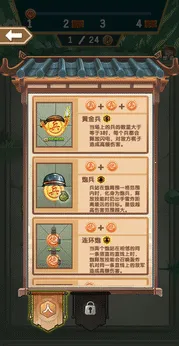 ����������v1.0 �ֻ����ͼ3