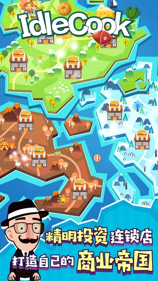 ���ٳ�ʦv1.0.3016 ��׿���ͼ4