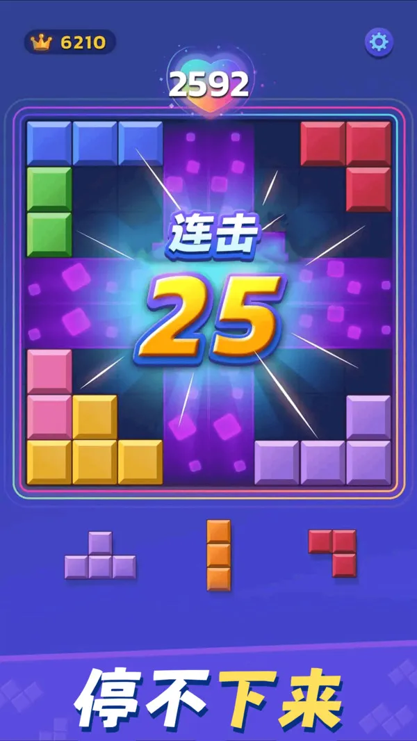 ��ѹ����˹����v1.98 ��Ѱ��ͼ0