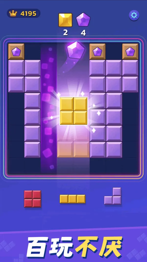 ��ѹ����˹����v1.98 ��Ѱ��ͼ2