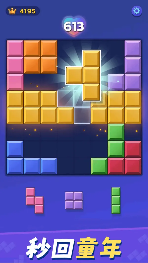 ��ѹ����˹����v1.98 ��Ѱ��ͼ3