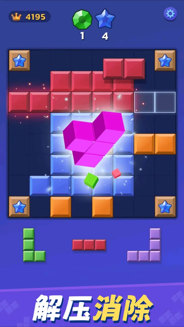 ��ѹ����˹����v1.98 ��Ѱ��ͼ4