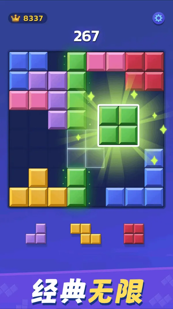 ��ѹ����˹����v1.98 ��Ѱ��ͼ1