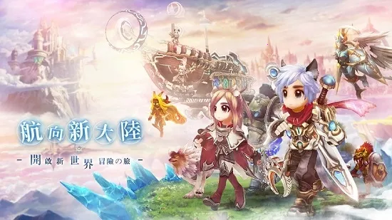 ����֮��2026�ٷ�����v1.0.0 �ٷ������ͼ1