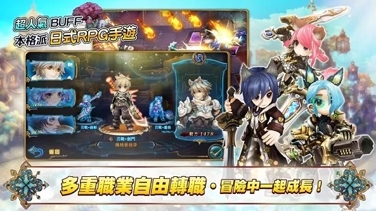 ����֮��2026�ٷ�����v1.0.0 �ٷ������ͼ0