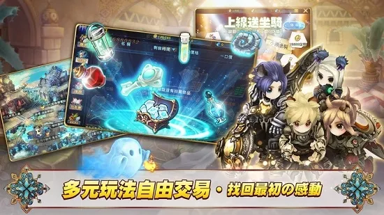 ����֮��2026�ٷ�����