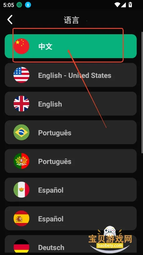 meimodu ai�����ֻ���