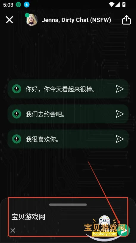 meimodu ai�����ֻ���