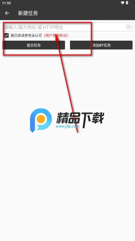 ˷�����������ֻ���