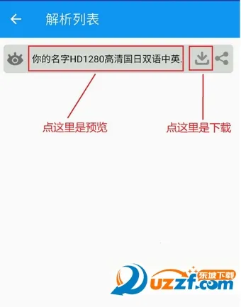 ˷�����������ֻ���