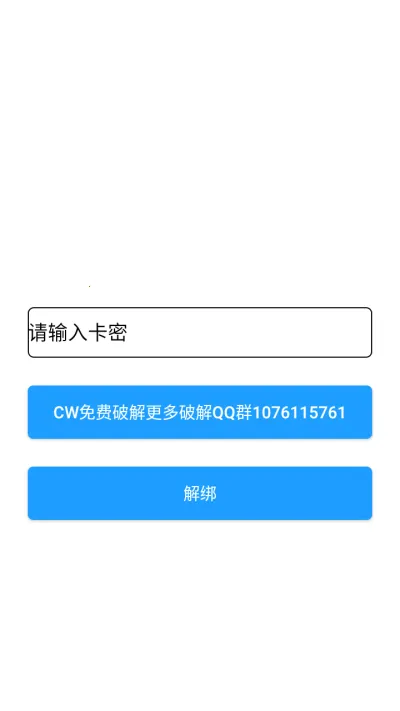 ��η��Լkkbbֱװ