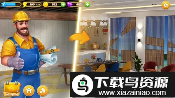 �ϲ���԰�������v1.1.0 ��׿���ͼ1