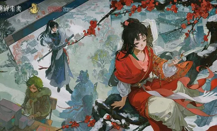 �ط�δ�����ϴ�2026�ٷ����°汾v3.3.1 �ٷ������ͼ2