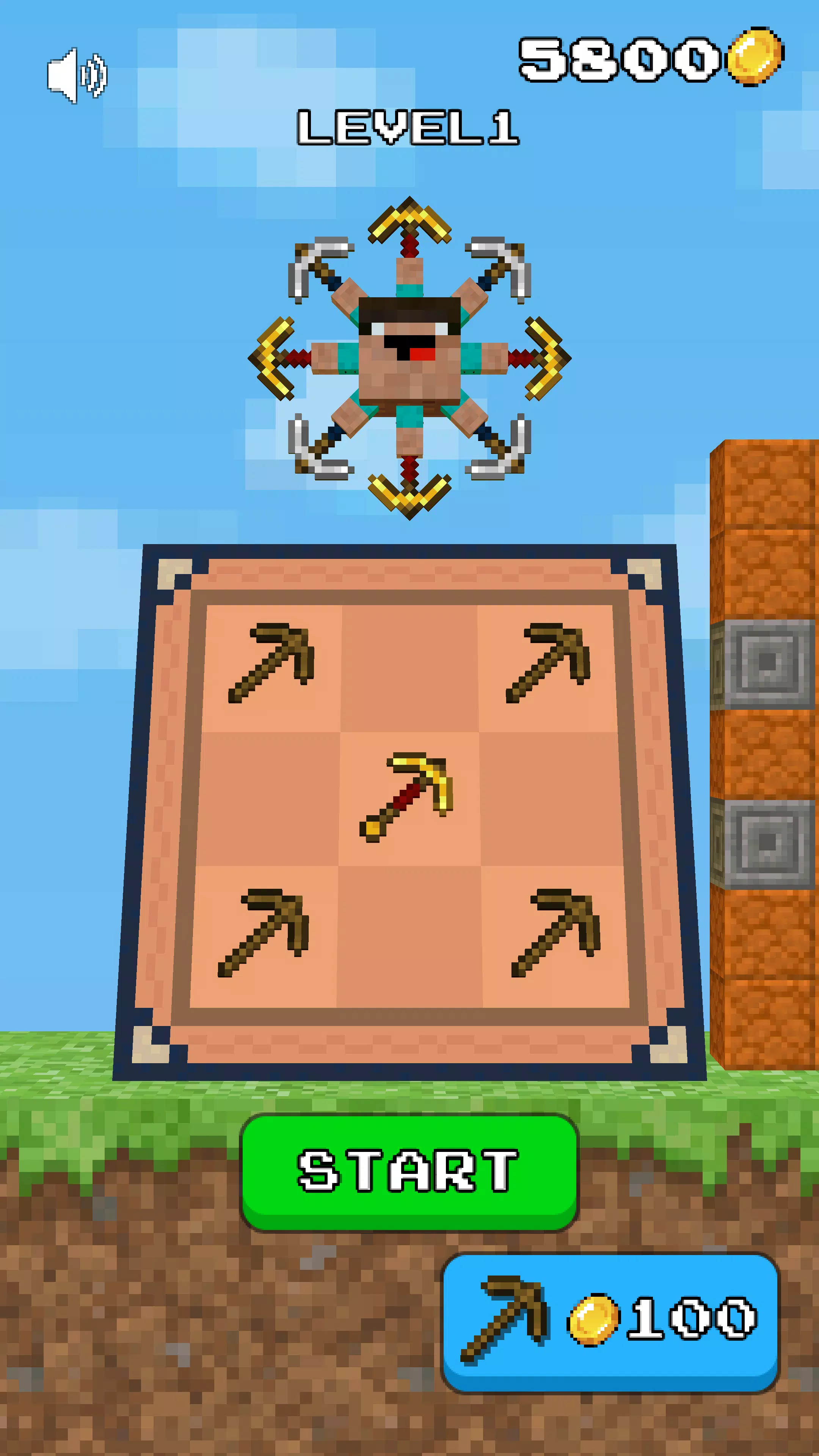 �ϲ�����2026�ٷ����°汾v0.8 �ٷ������ͼ3