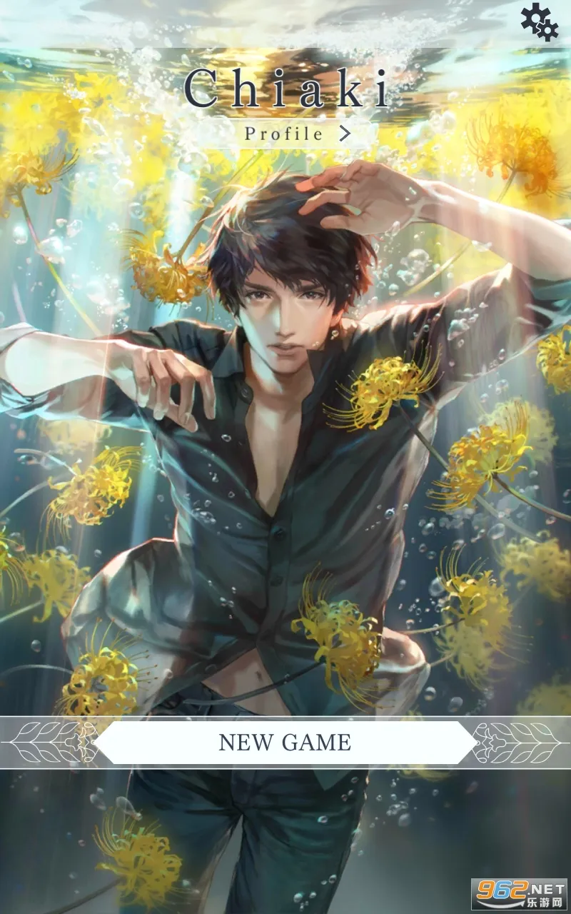 被囚禁的掌心Refrain2026最新版本v6.01.01 手机版截图0