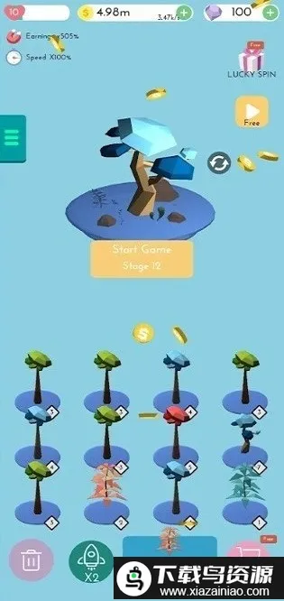 ɭ���ػ���3d2026���ذ�װ