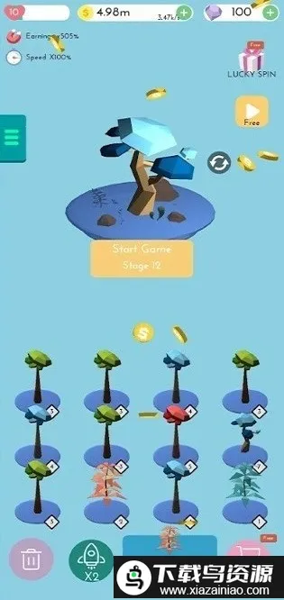 ɭ���ػ���3d2026���ذ�װv1.0.2 �ٷ������ͼ4