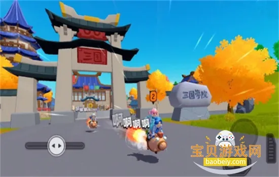 ���߸�����2026�ٷ�����v1.0 ��׿���ͼ3