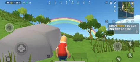 ���߸�����2026�ٷ�����v1.0 ��׿���ͼ2