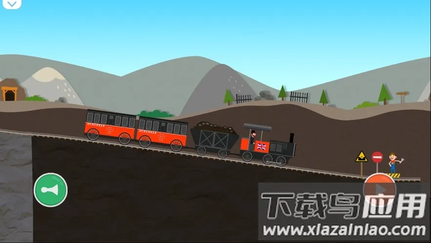 Labo积木火车儿童最新手机版v1.7.866 官方正版截图4