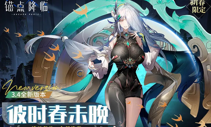 ê�㽵��-��δ���ƻ�v2.0.5 ��׿���ͼ4