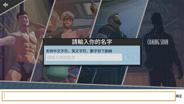 ��ѧɳ̲�����ֻ���