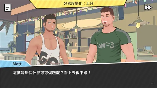 ��ѧɳ̲�����ֻ���