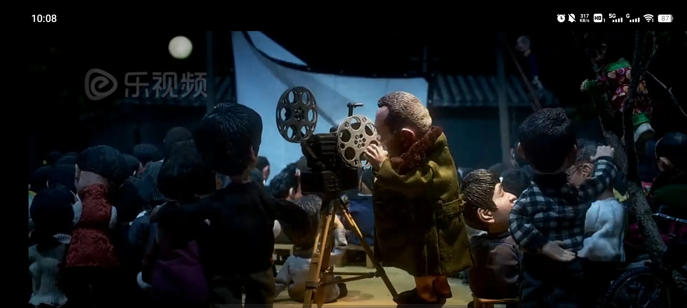 CIBN乐视频2026官方最新版本v3.1.15_public_01001001007 免费版截图0