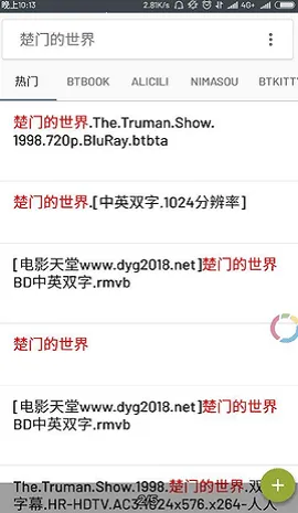 ����82026�ٷ����°汾