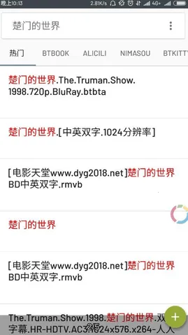 ����82026�ٷ����°汾v1.0.0 �ֻ����ͼ0