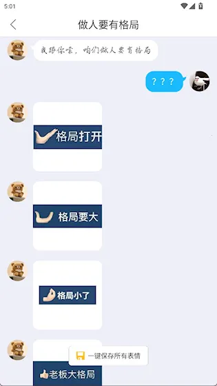 ��������⸶�Ѱ�