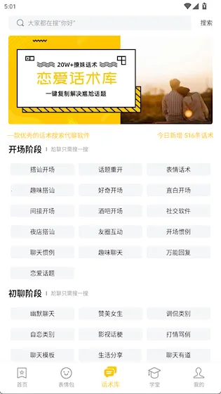 ��������⸶�Ѱ�