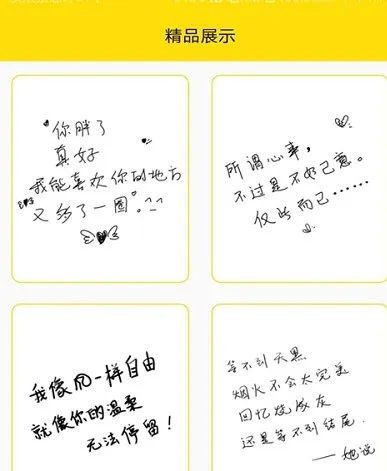 ������������⸶�Ѱ�