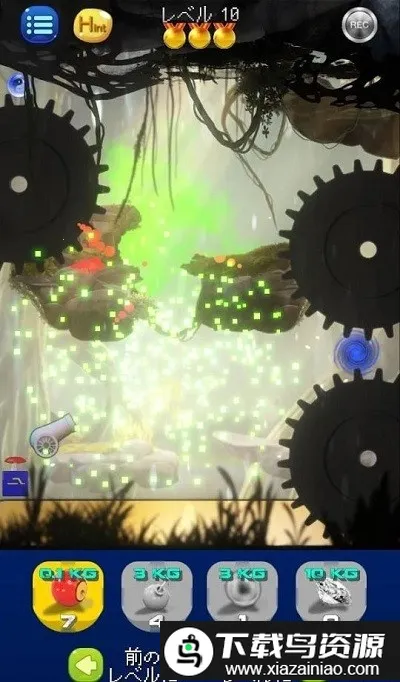 ����֮�ռ����ڶ�2026�ٷ����°汾v1.1.1 �ֻ����ͼ2