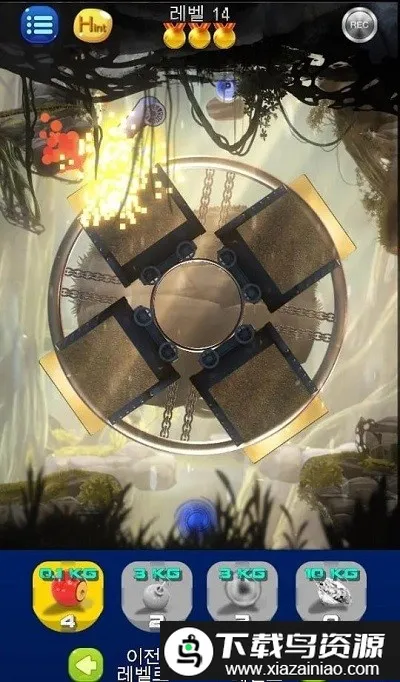 ����֮�ռ����ڶ�2026�ٷ����°汾v1.1.1 �ֻ����ͼ0