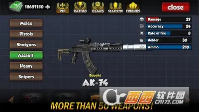 火柴蜘蛛侠枪战英雄 火柴蜘蛛侠枪战英雄