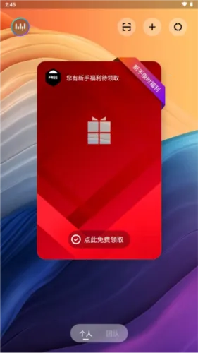 ��Ӱ�Ƶ����⸶�������ֻ���v8.0.2 ��׿���ͼ1