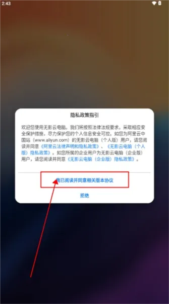 ��Ӱ�Ƶ����⸶�������ֻ���