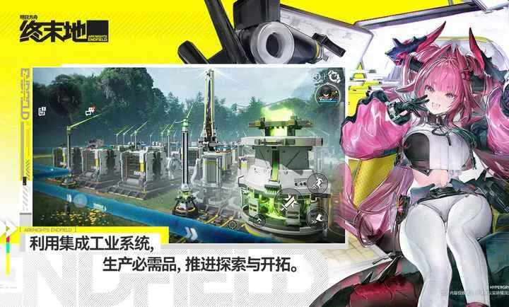 ���շ���:��ĩ�ذ�׿���ֻ���v1.0.13 �ٷ������ͼ4