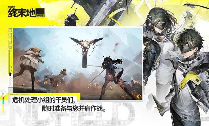 ���շ���:��ĩ�ذ�׿���ֻ���v1.0.13 �ٷ������ͼ3