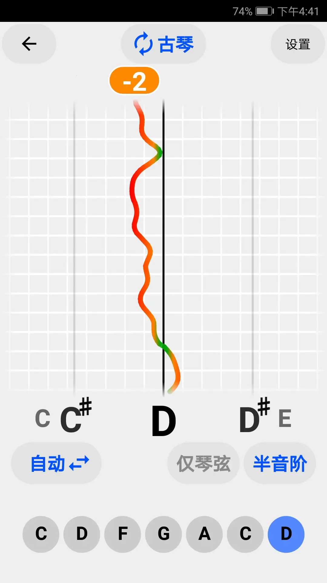 �������ֵ�����v4.0.8 �ٷ������ͼ2