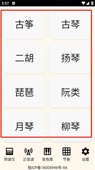 �������ֵ�����