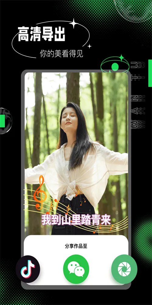 ������������ֻ���v1.0.0 �ٷ������ͼ2